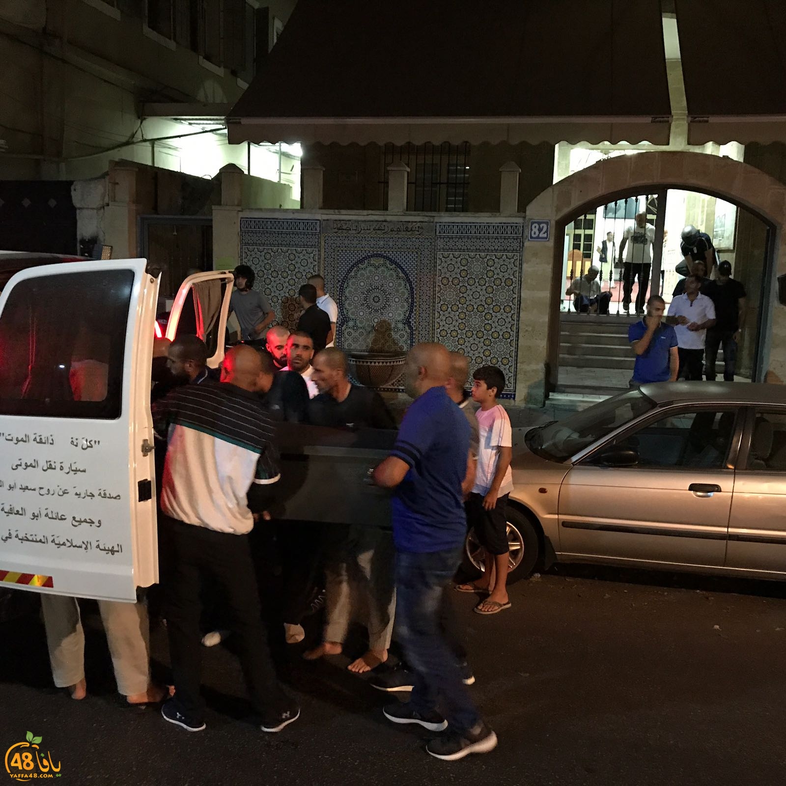 WhatsApp Image 2017-09-23 at 06.10.49.jpeg